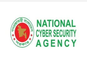 আমাদেরজাগরণ